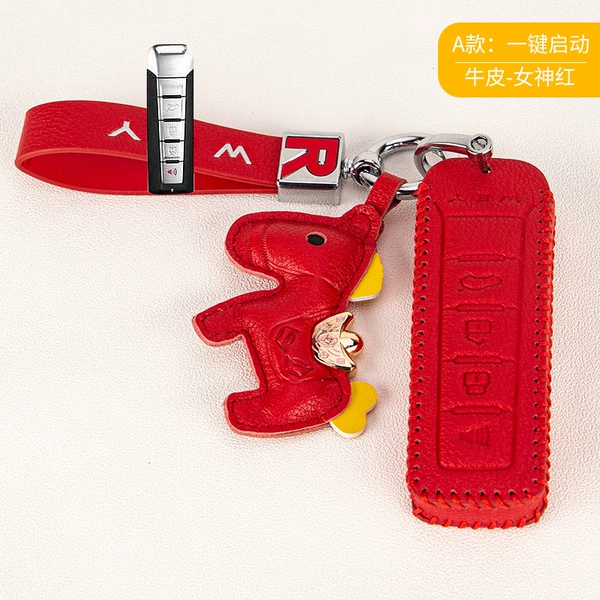 A "Goddess Red" leather rope + horseman