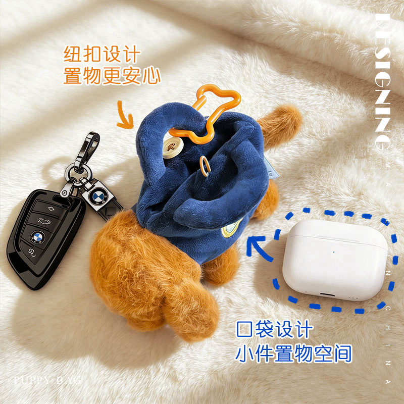Cute bolsas de perros colgantes juguetes de peluche simulación de perro muñeca regalo bolsas de llaves muñecas colgantes regalo