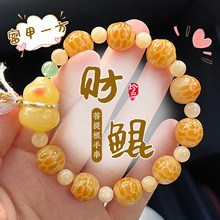 ����һ�������ִ����׵�̼���Ȧ���������Ů�W���������Ʒ���l