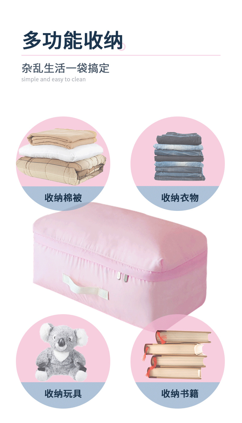 另一款牛津布_05