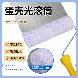 ������ˇ�g��y��LͲˢ��ɫ���z����ëЧ��ˢ���������b���l���l