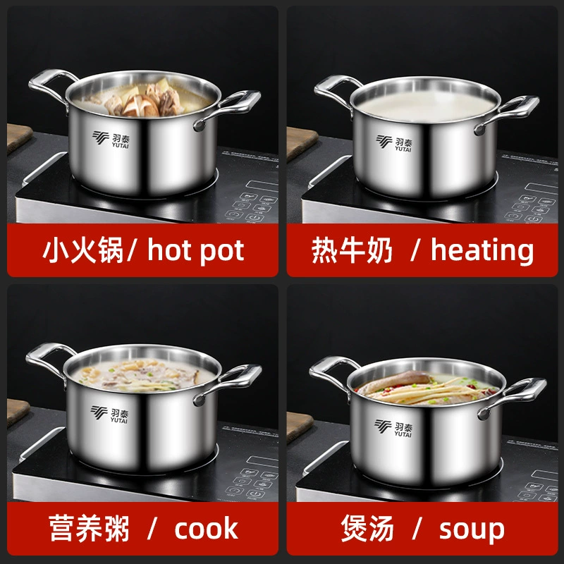 Three‑layer 304 stainless soup pot (YUTAI), double‑handle, induction compatible, 20 or 24 cm
