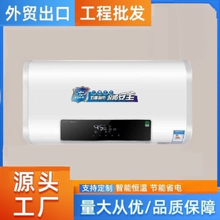 ����늟�ˮ��늼����l���gС�̓�ˮʽ�ٟ�ϴ��50���e�^���ⷿ��Ԣ