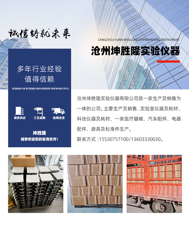 详情首图_01