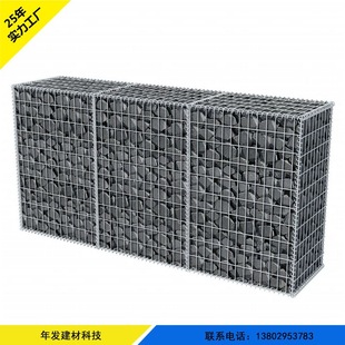 �F؛1*1*1m ���@���^ʯ�\�W�� �\�X�Ͻ������ ��ˇ늺�ʯ�\�W��