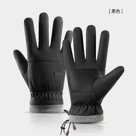 新款保暖手套男冬季加绒加厚防滑户外滑雪骑行防风手套女厂家代发