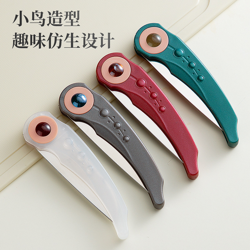 Cuchillo de frutas plegable de acero inoxidable mini cuchillo casero cuchillo de peeling cuchillo de frutas giratorio cuchillo de peeling ligero portátil