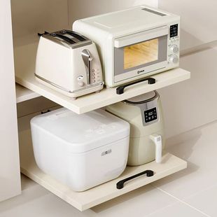 Pull-out type storage rack new multifunctional lower sink cabinet pull basket seasoning bowl and dish cup ultra-deep storage box tray