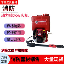 ���ʄ���������C ��ˮ�F����b��ɭ�������߉����늄Ӈ�