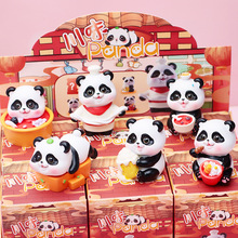 萌宠川味panda盲盒可爱熊猫桌面装饰摆件孩子精美礼品精品店批发