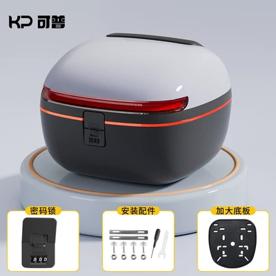 and Tailing models, with large, Motorcycle trunk - silver-frost-gray-standard-configuration