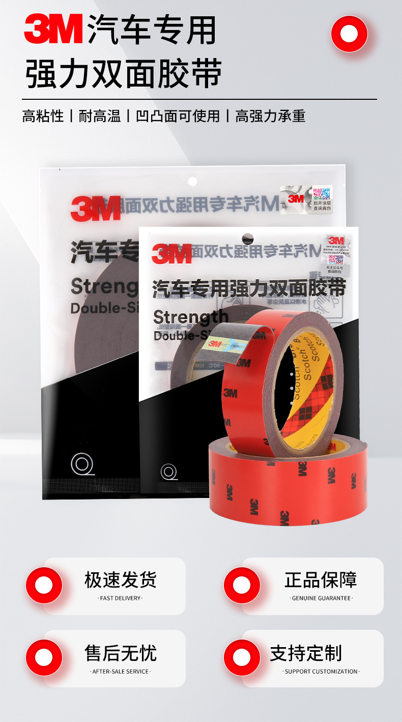 乐桥新详情页_02.jpg