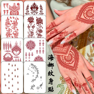 �羳����Ȼ��ܻ����ٽz�D�v�ֱ�ӡ�Ⱥ��ȼy���Nhenna tattoo