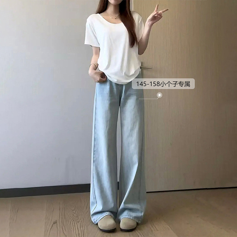 150 Petite Light Blue Jeans for Women, Spring/Summer American Style High-Waisted Narrow Wide-Leg Pants for Pear-Shaped Body, 9/10 Length