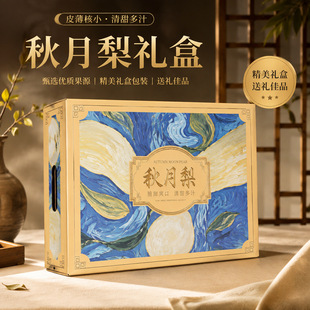 ������Y�а��b�пպ�����w10���b�H���R��Sˮ����b�伈�����l