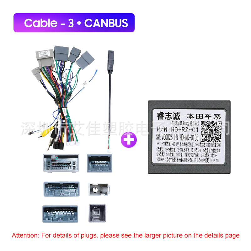 Suitable for 13-16 Honda Lingpai [10inch] Manual Central Control Android Navigation Modification Frame, Special for Modification