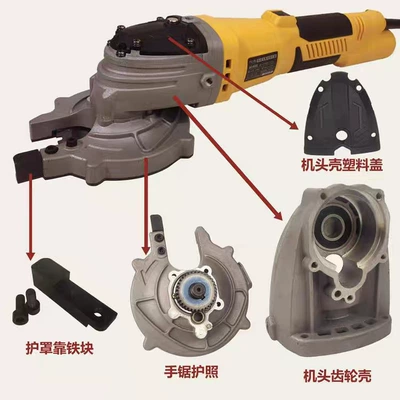 Da Tie Cheng Handheld Cold — Ötürücü vallar