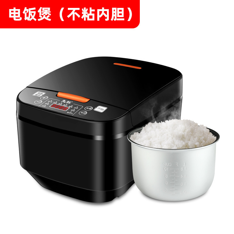 先科5L电饭煲大容量智能家用电饭锅6一8人多功能电饭煲|undefined