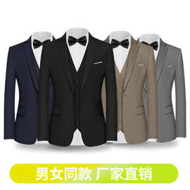 男士西服职业外套西装伴郎服男上班结婚套装大码正装跨境外贸
