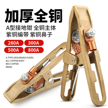 늺��ؾ��AA���νӵ��Qȫ�~�ӵ؊A�廡��늺��C�����Q���F���A��