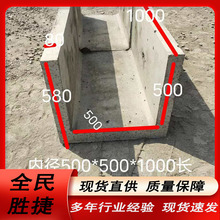 ��������ˮ���������·��������ˮ���U�ͻ��������|��ˮ��U�Ͳ�