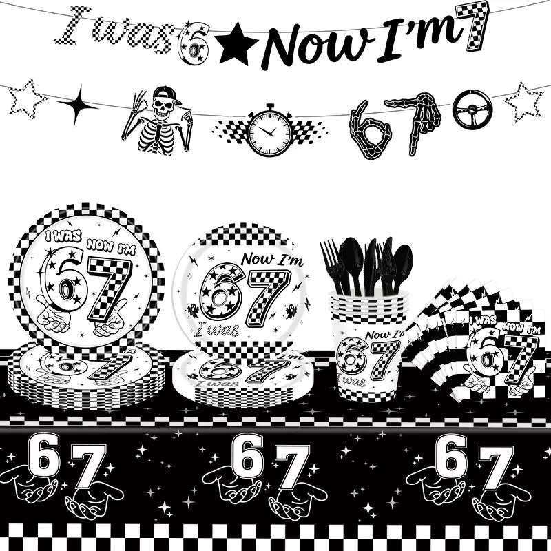 67桌布67生日派对用品黑白67餐巾男孩生日派对67一次性派对用品
