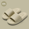 Summer slippers, men's footwear indoor, non-slip slide, soft sole, wholesale