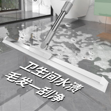 ��s�U�عμ��L�ֱ�ԡ�Ҳ�����ˮ�����ò��������ذ���ˮ���ε�