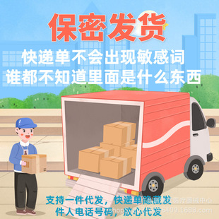 �D�����z�������־�˽����Ʒ�o���տs�o�����z˽�o�D�����z�׺�