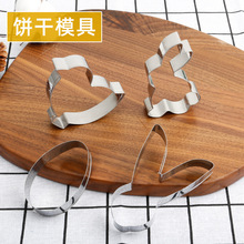 ͻļײPģ Pdiy決 決 ģ