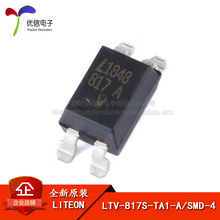 ȫ��ԭװ��Ʒ LTV-817S-TA1-A/SMD-4 ����������������