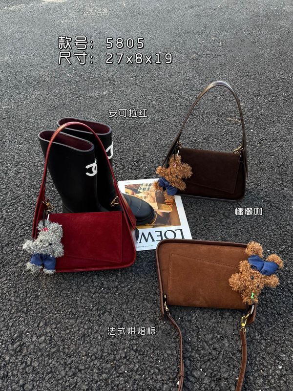 法棍腋下包包2025新款磨砂皮单肩斜挎包高级感小众简约时尚手提包|undefined
