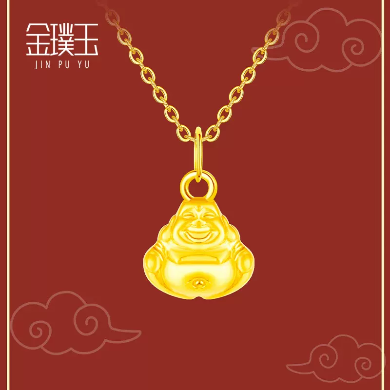水贝黄金足金999弥勒佛吊坠3D硬金无氰亮面小佛公锁骨项链批发