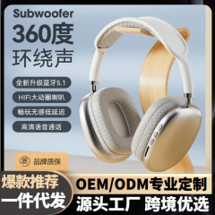 クロスボーダー爆型airmaxp9ワイヤレスbluetoothヘッドフォンヘッドセット携帯電話音楽ステレオヘッドセット工場卸売り