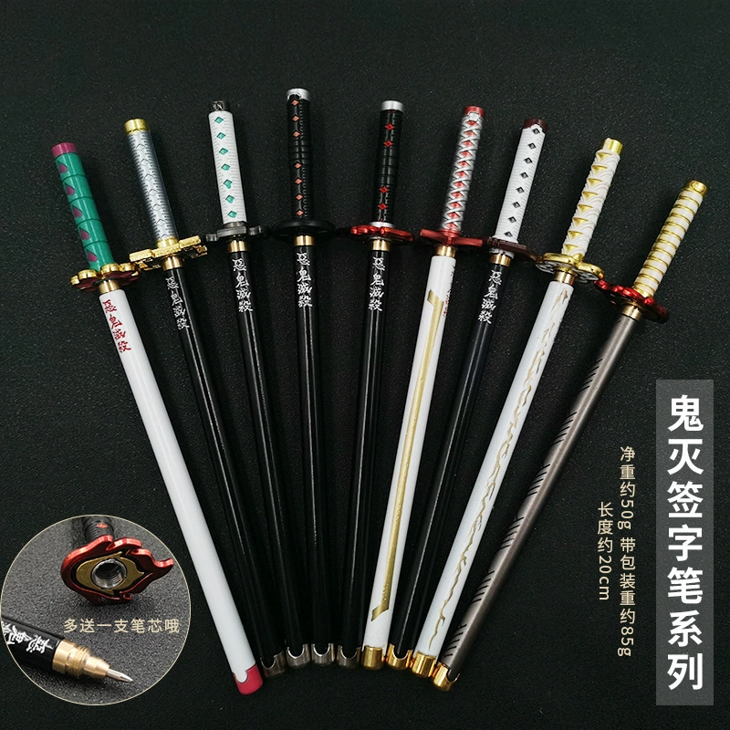 Demon Slayer signature pen weapon pen: Tanjiro signature pen, Zenitsu Water Pillar, insect-boring pillar neutral pen