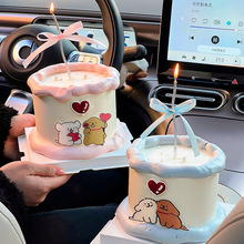 2.14���˹������bɐ��N�N���lС�������������H�o�����b��