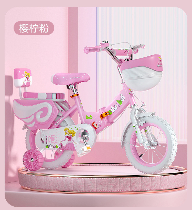 bff024d2-4c68-41b7-ac73-bda0a8718189.jpe