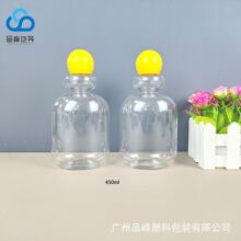 450ml����ˮ ���N��pet��ƿ  ���J�缃¶ƿ ��ǻ�o��Һ͸��ƿ