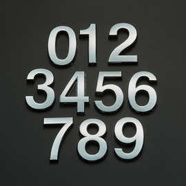 现货直供酒店门牌号 ABS电镀号码数字牌 多规格通用数字字母铭牌