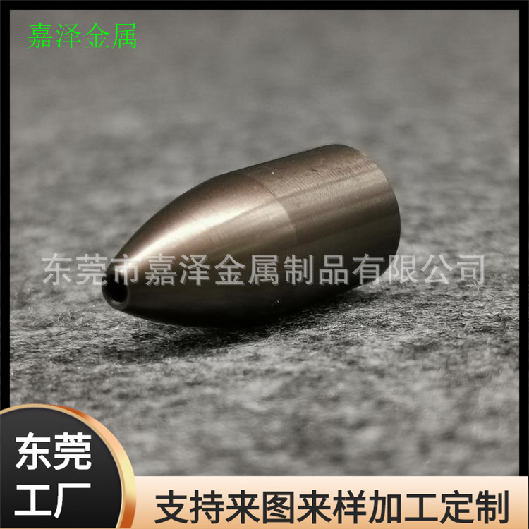 铝合金笔头 数控车床车削铣床加工 单个喷砂氧化效果