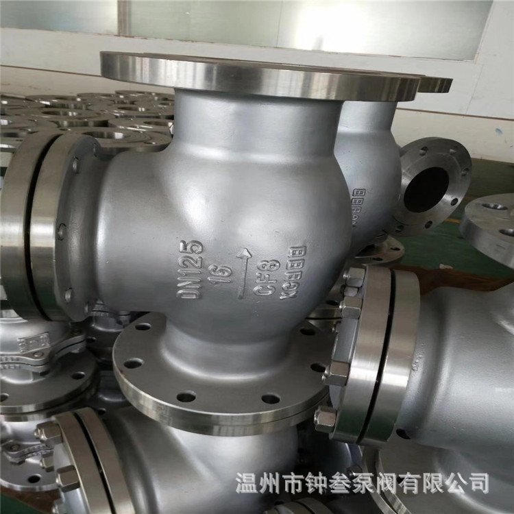 H44W-25P 不锈钢法兰止回阀 旋启式逆止阀 H44W 摇摆式重型止回阀