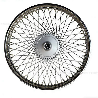 Ax100 Motorcycle Front and Rear Rims with 72 Holes, Encrypted Commuter Model, Jincheng Ax100 Single-Line Motorcycle Wheel Hub (Motorcycle wheel hub) - front-rim-1418