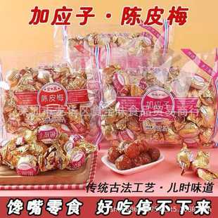 ���l��|��و@�ӑ����Ƥ÷ˮ���ɹ����������T��ʳ454g24��һ��