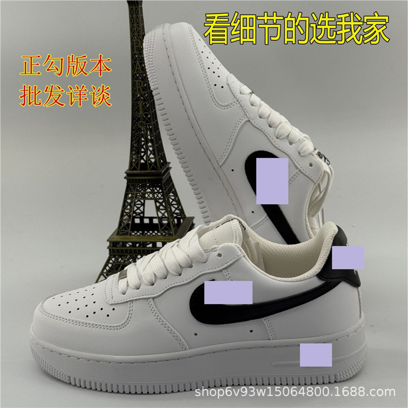 AF1 white sneakers, pure white Air Force One, trendy and versatile black and white casual sneakers, low-top sports shoes for men and women, suitable for couples