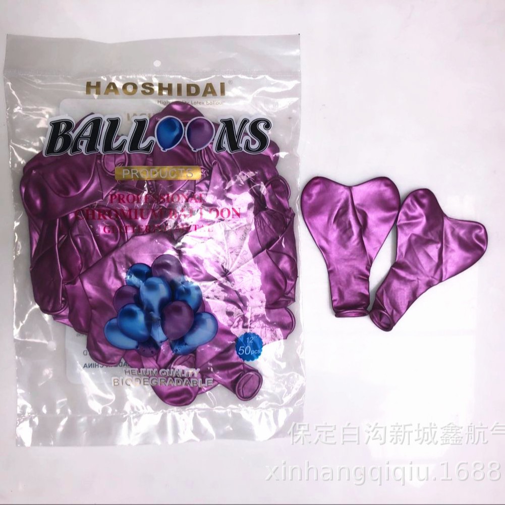 Металлический, золотой, 3 грамм, розовое золото