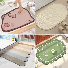 ���ն�Ͱ�ϵ���黨�؉| ������ԡ����ˮ�����_�| �����T���M�T�|