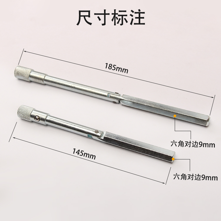 TG llave de torsión varilla de ajuste de par hexagonal llave de ajuste de par rocker llave de momento llave hexagonal