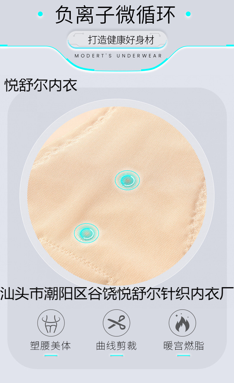 三角排扣1810#-设计详情_04