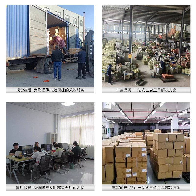 Transfronterizo especial multifuncional automático de corte de alambre de corte de alambre de corte de corte de alambre de corte de corte de alambre de corte de fibra óptica especial eléctrico especial de corte de alambre de corte de corte de corte de alambre