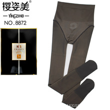 ��������͸�����m8872�ﶬ���q��͸��͸�w�⴩�Bѝ�mŮ